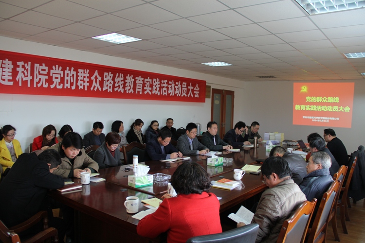 201711315583683 PP电子游戏(试玩)官方网站-APP下载