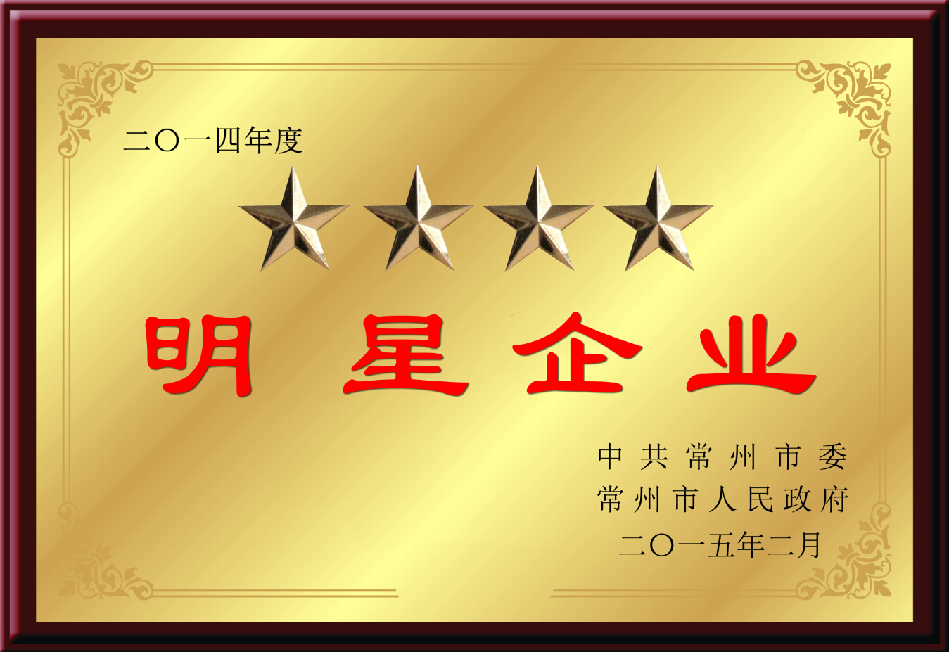 PP������Ϸ(����)�ٷ���վ-APP����