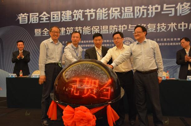 20171179292782 PP电子游戏(试玩)官方网站-APP下载