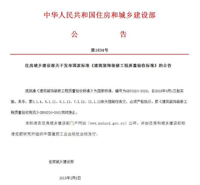 201842410595032 PPµç×ÓÓÎÏ·(ÊÔÍæ)¹Ù·½ÍøÕ¾-APPÏÂÔØ