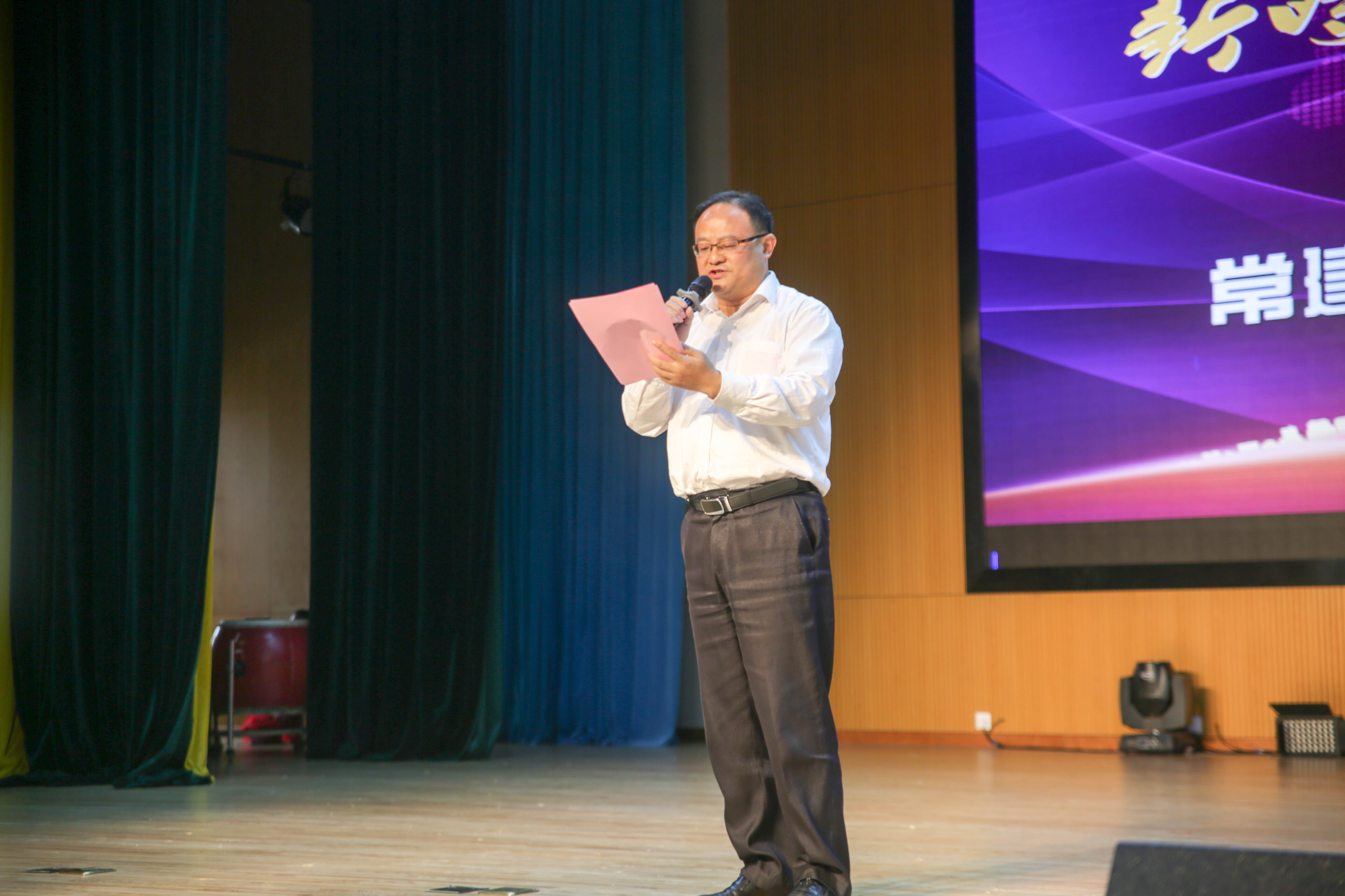 20186115134538 PP电子游戏(试玩)官方网站-APP下载