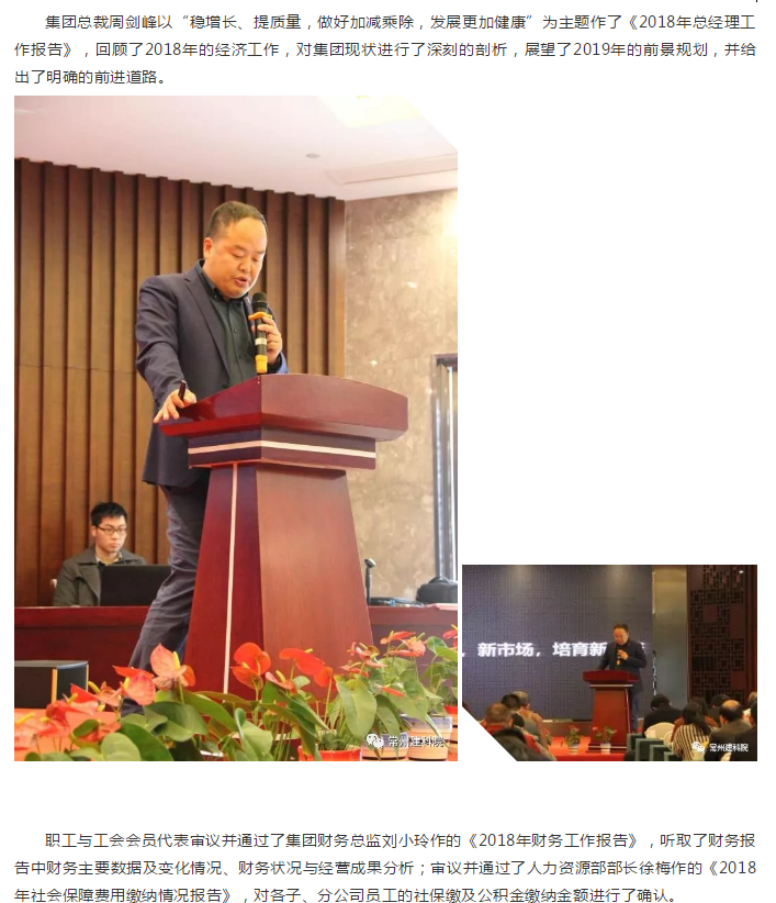 PP������Ϸ(����)�ٷ���վ-APP����