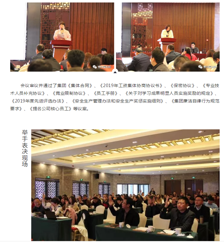 PP������Ϸ(����)�ٷ���վ-APP����