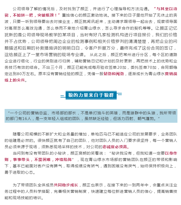 PP������Ϸ(����)�ٷ���վ-APP����