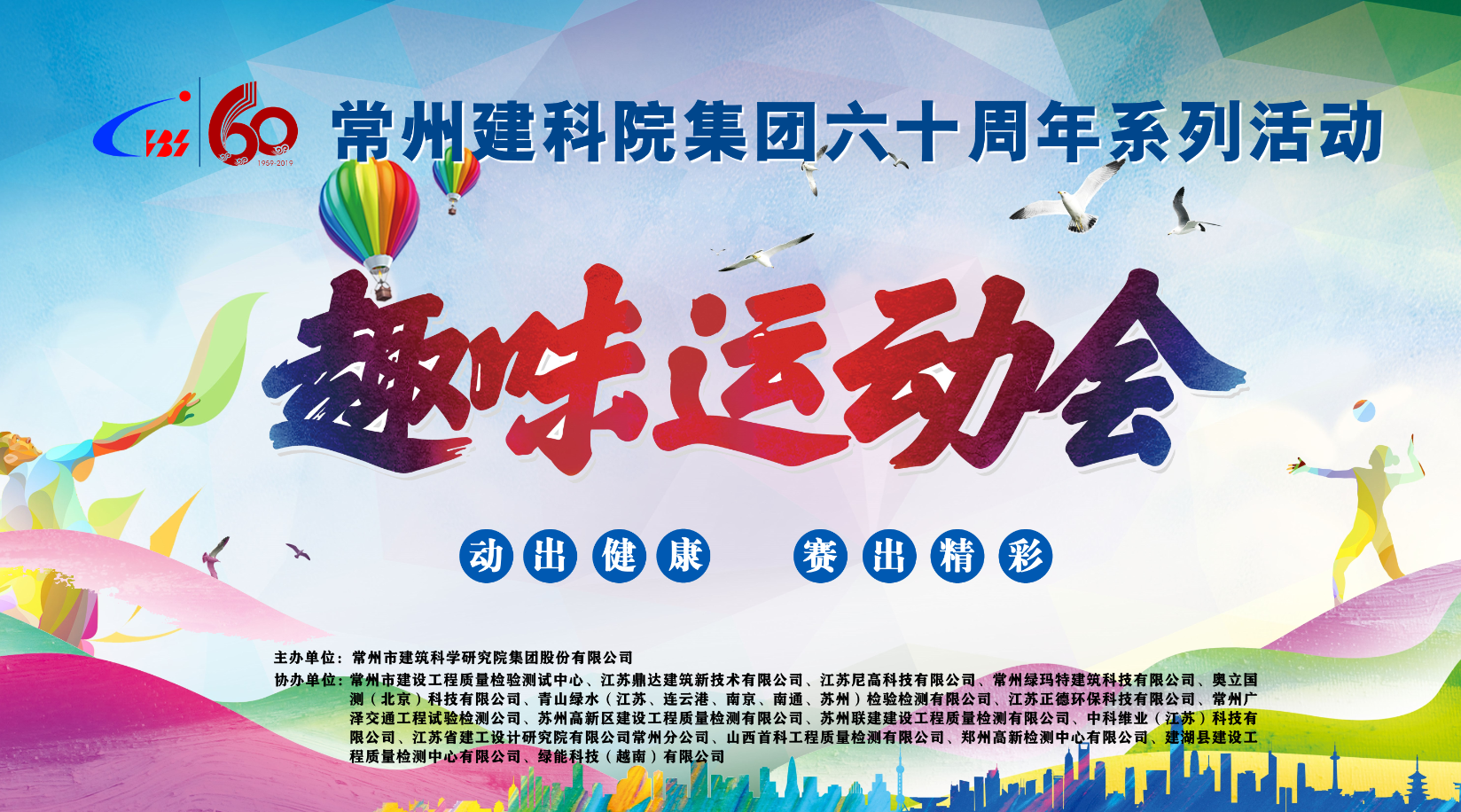 PP������Ϸ(����)�ٷ���վ-APP����