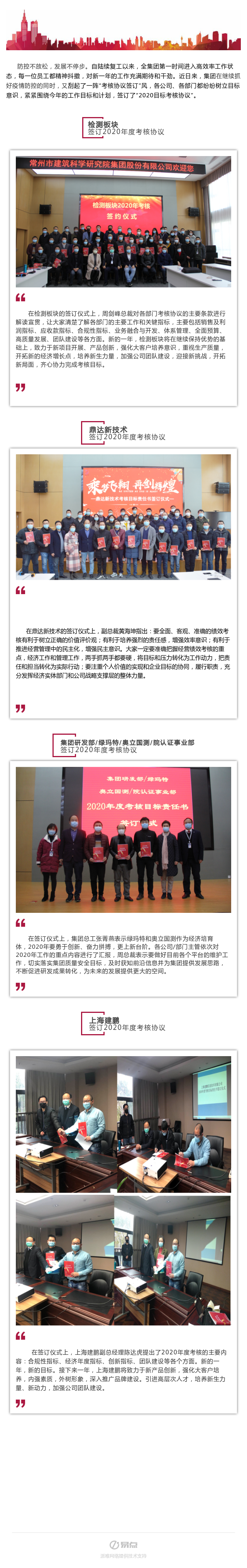 PP������Ϸ(����)�ٷ���վ-APP����