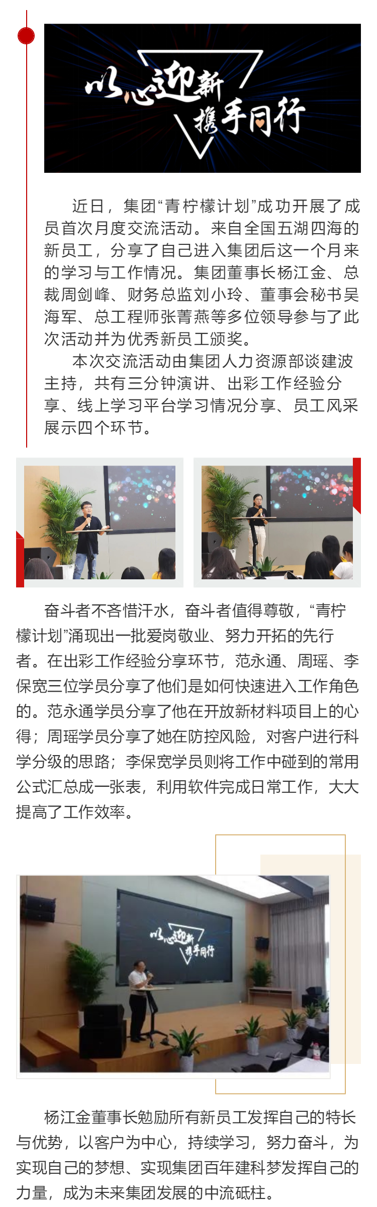 PP������Ϸ(����)�ٷ���վ-APP����