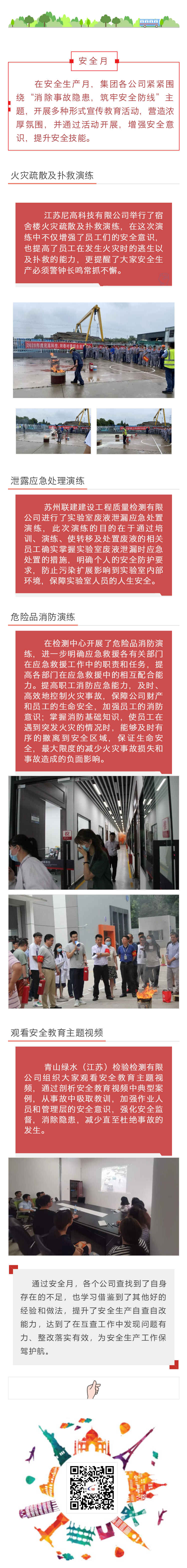 PP������Ϸ(����)�ٷ���վ-APP����