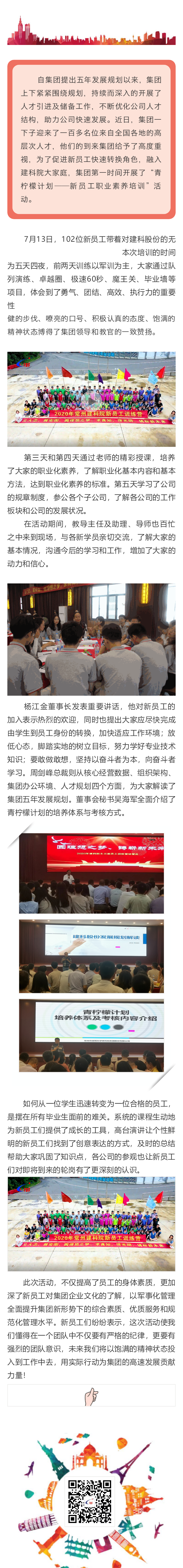 PP������Ϸ(����)�ٷ���վ-APP����