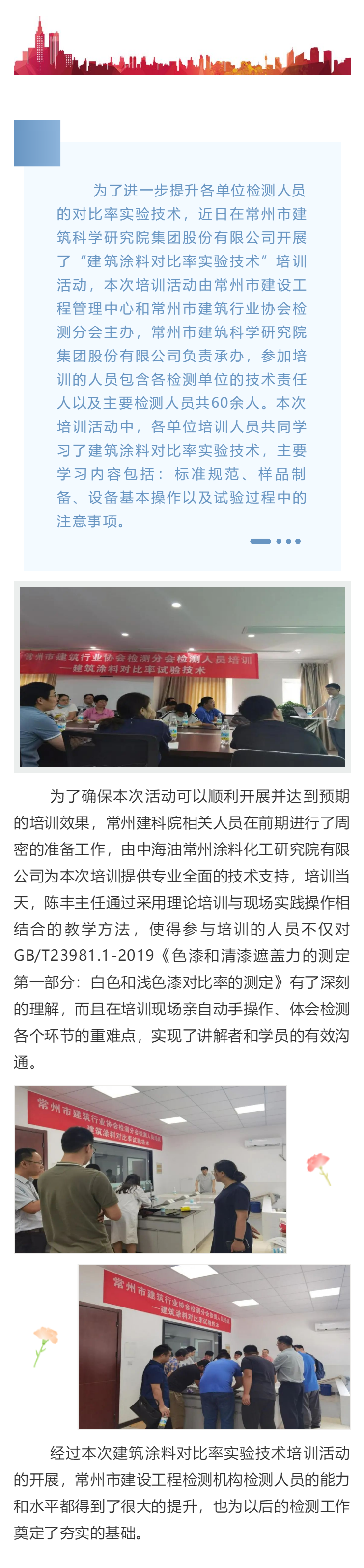 PP������Ϸ(����)�ٷ���վ-APP����