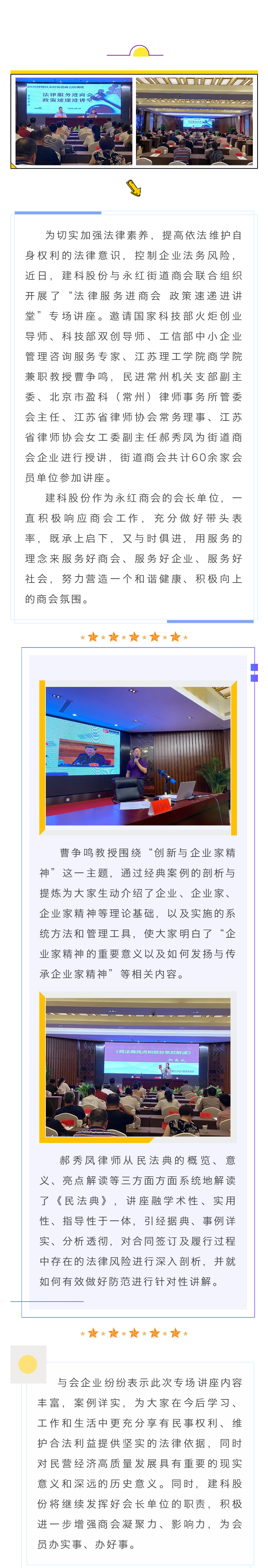 PP������Ϸ(����)�ٷ���վ-APP����