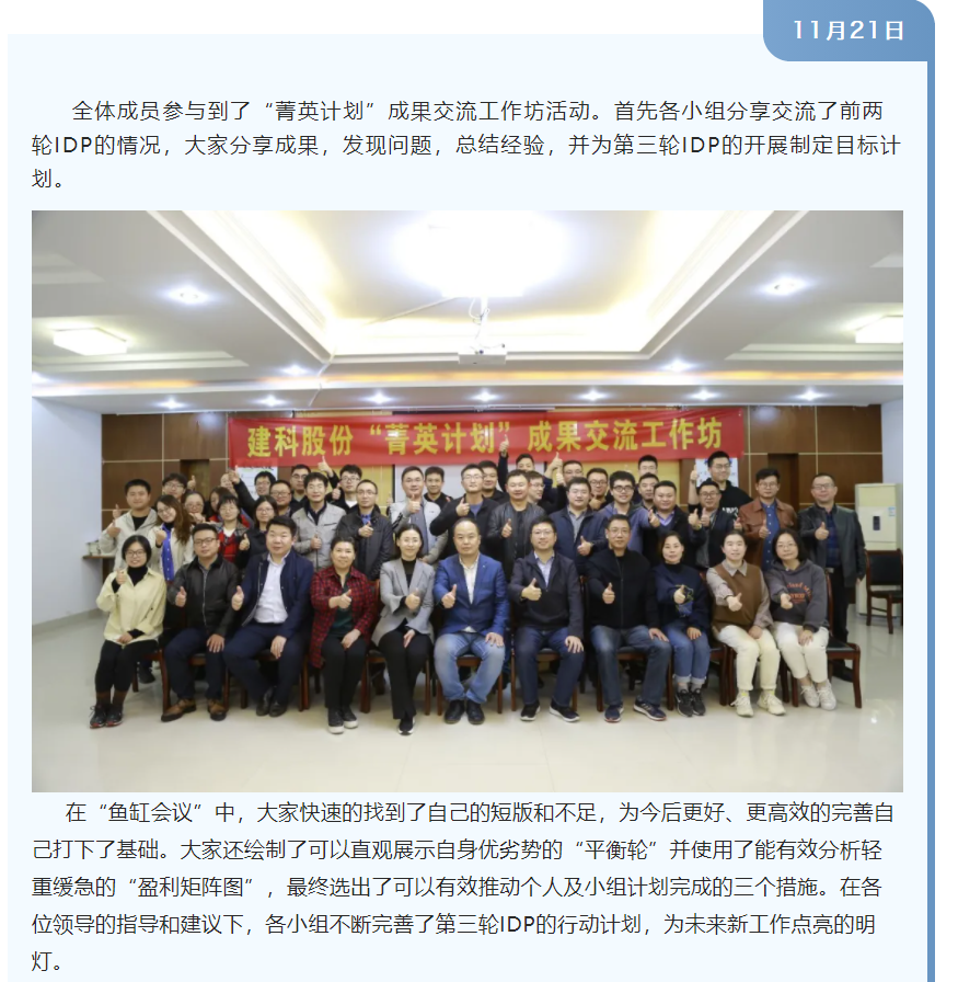 PP������Ϸ(����)�ٷ���վ-APP����