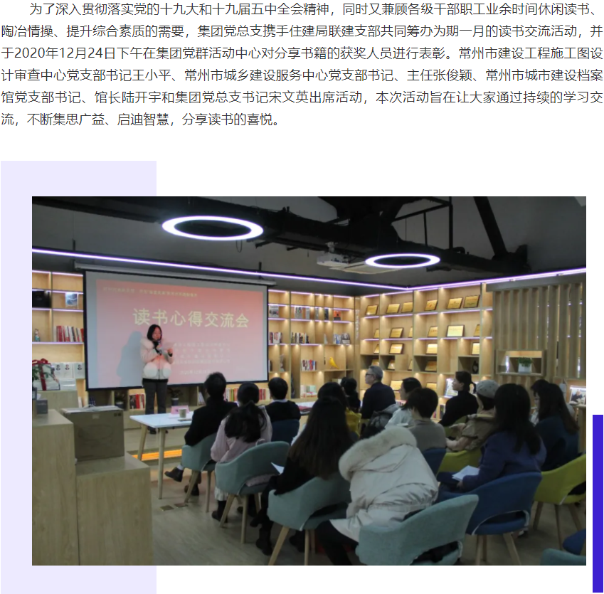 PP������Ϸ(����)�ٷ���վ-APP����