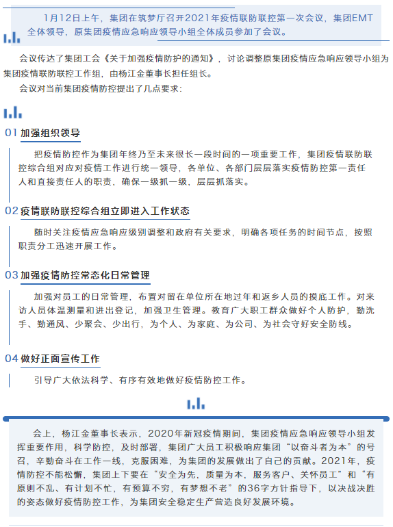 PP������Ϸ(����)�ٷ���վ-APP����