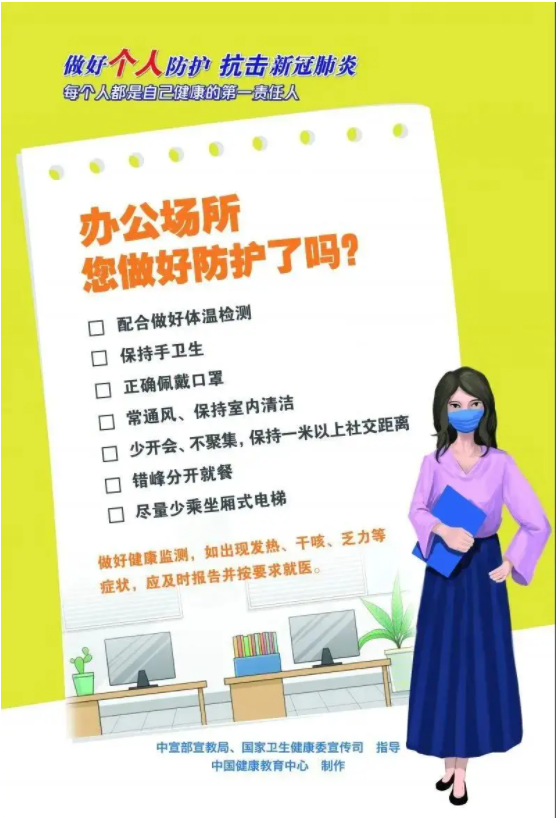 PP������Ϸ(����)�ٷ���վ-APP����