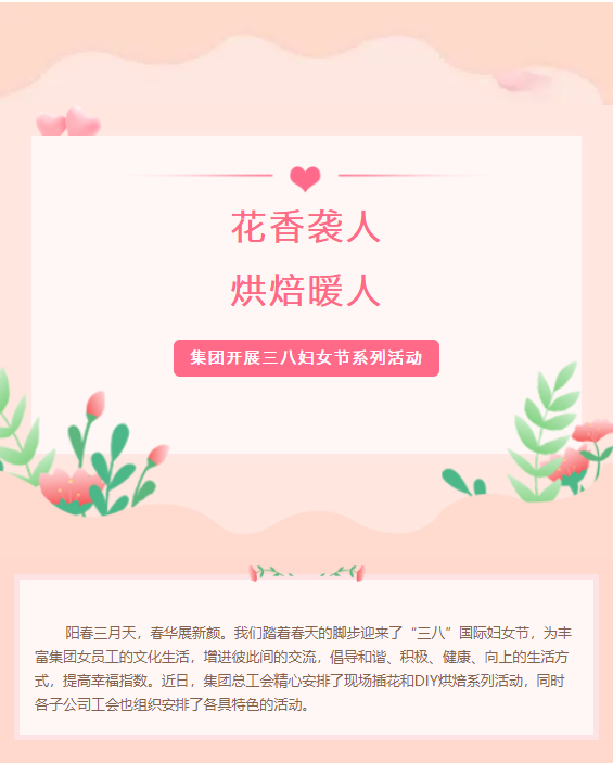 PP������Ϸ(����)�ٷ���վ-APP����