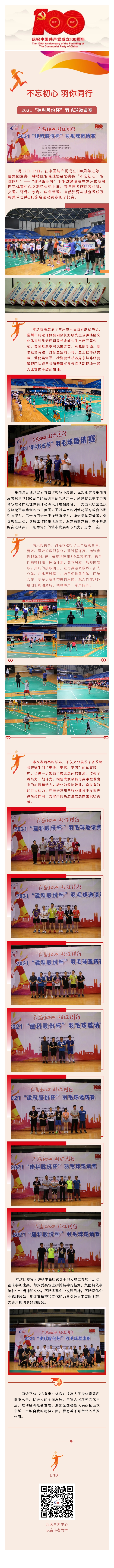 PP������Ϸ(����)�ٷ���վ-APP����