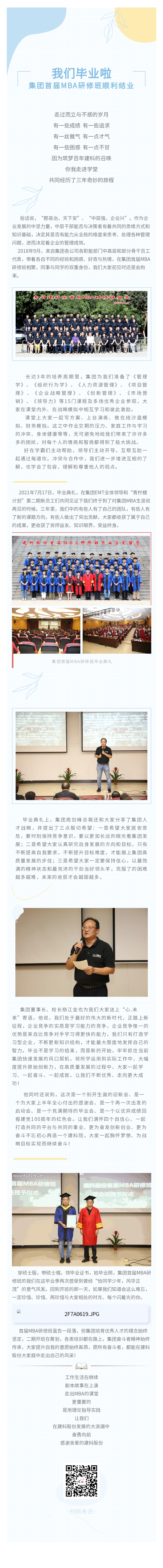 PP������Ϸ(����)�ٷ���վ-APP����