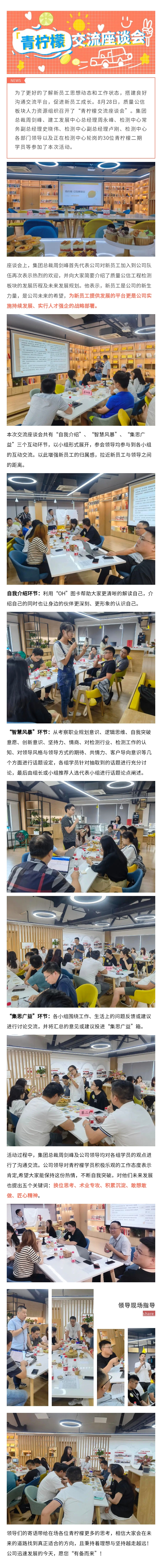 PP������Ϸ(����)�ٷ���վ-APP����