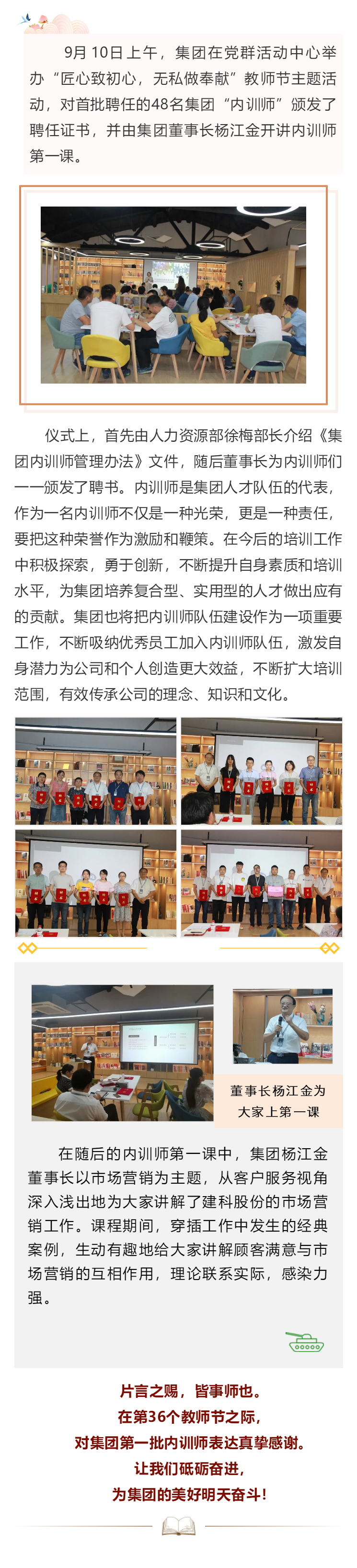 PP������Ϸ(����)�ٷ���վ-APP����