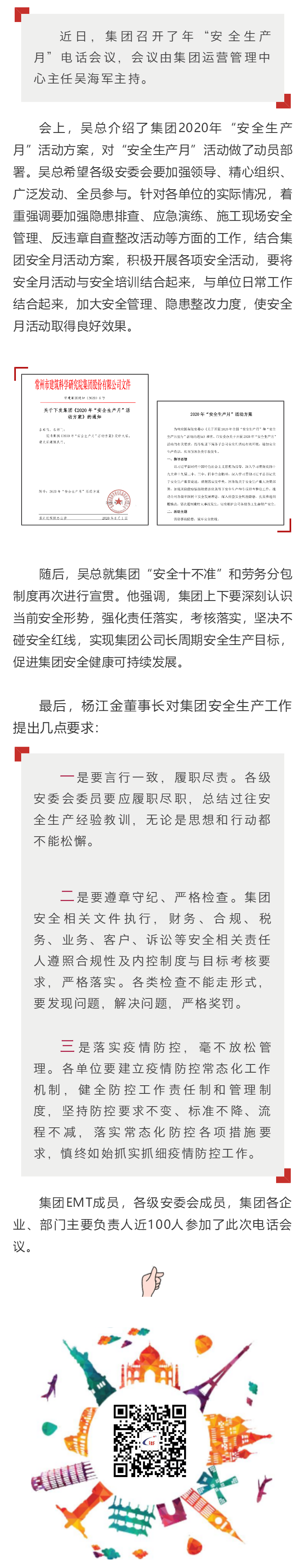 PP������Ϸ(����)�ٷ���վ-APP����