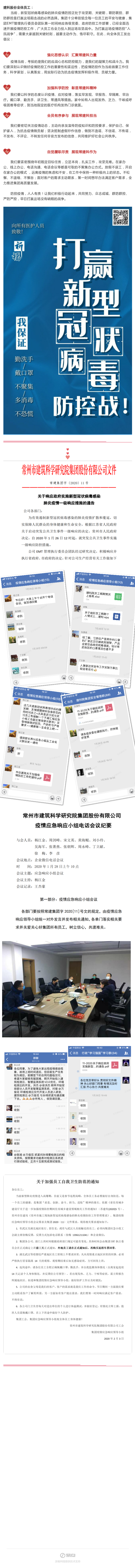 PP������Ϸ(����)�ٷ���վ-APP����