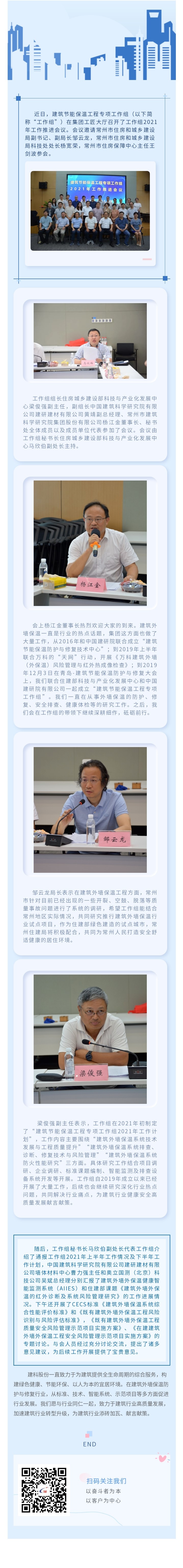 PP������Ϸ(����)�ٷ���վ-APP����