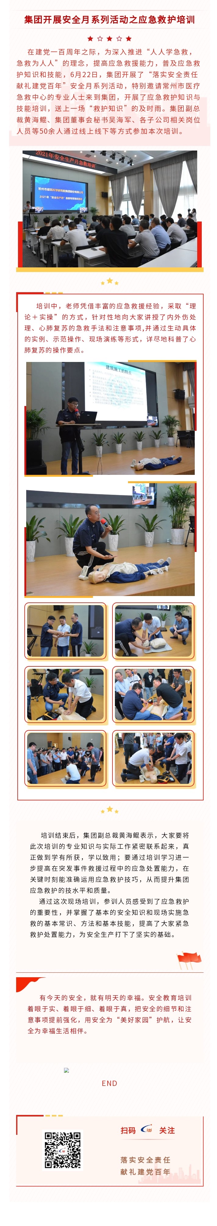 PP������Ϸ(����)�ٷ���վ-APP����