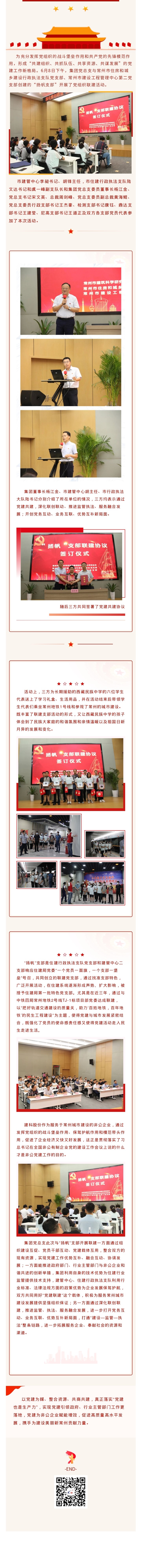 PP������Ϸ(����)�ٷ���վ-APP����