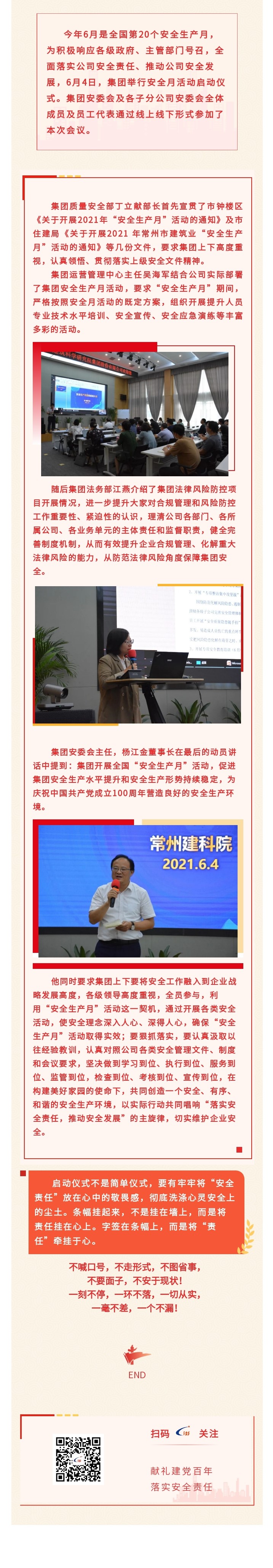 PP������Ϸ(����)�ٷ���վ-APP����