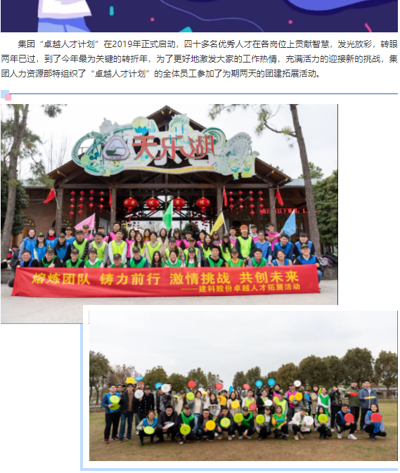 PP������Ϸ(����)�ٷ���վ-APP����