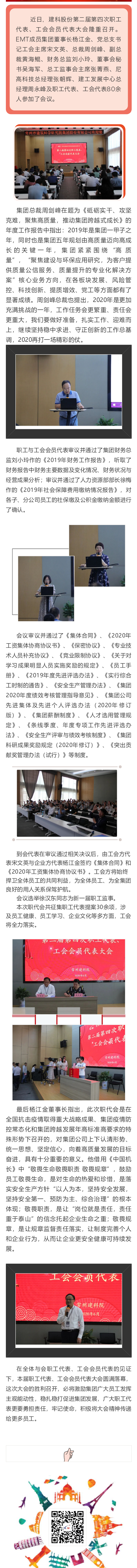 PP������Ϸ(����)�ٷ���վ-APP����