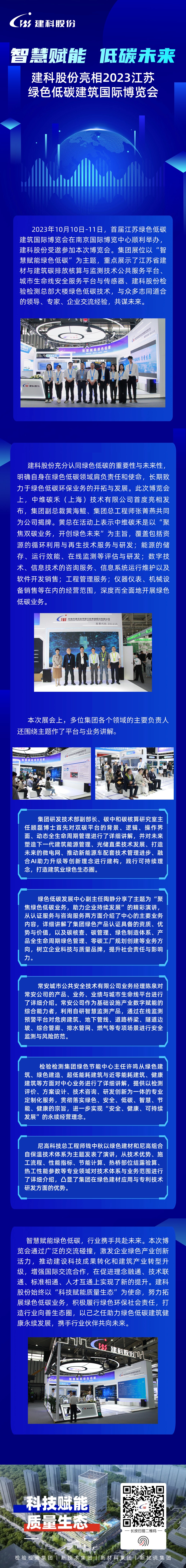 PP������Ϸ(����)�ٷ���վ-APP����