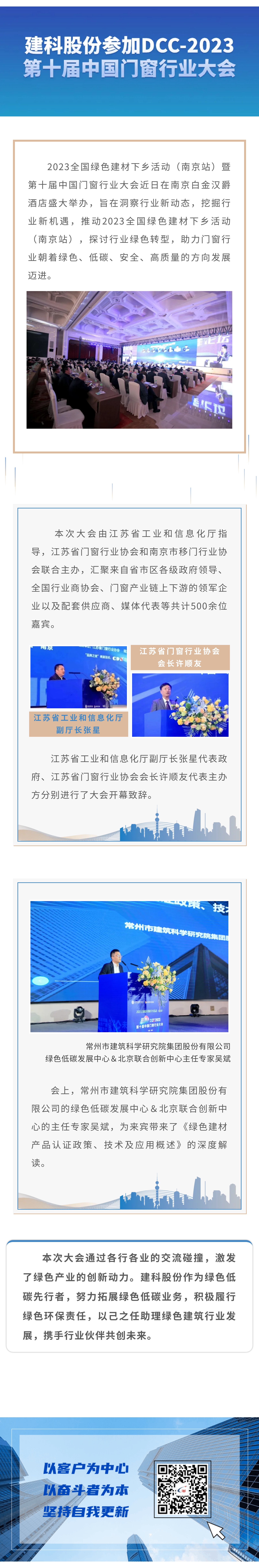 PP������Ϸ(����)�ٷ���վ-APP����