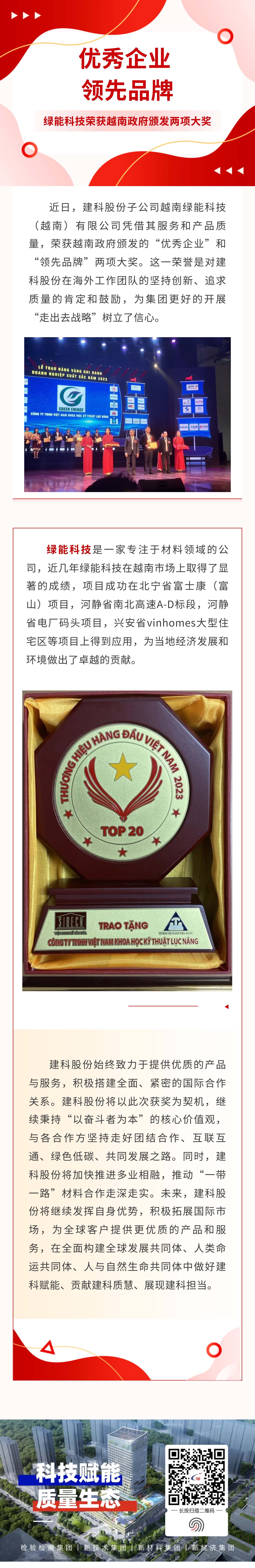 PP������Ϸ(����)�ٷ���վ-APP����