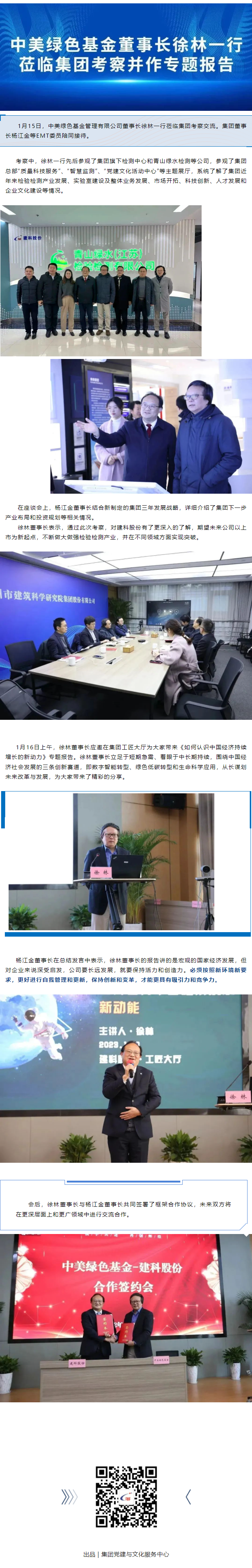 PP������Ϸ(����)�ٷ���վ-APP����