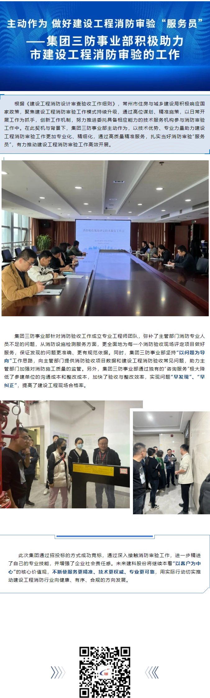 PP������Ϸ(����)�ٷ���վ-APP����