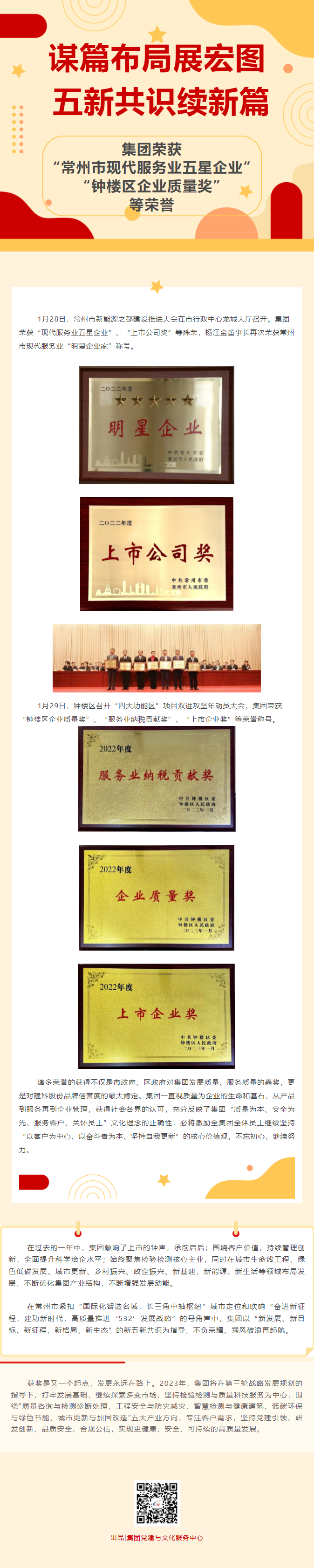 PP������Ϸ(����)�ٷ���վ-APP����