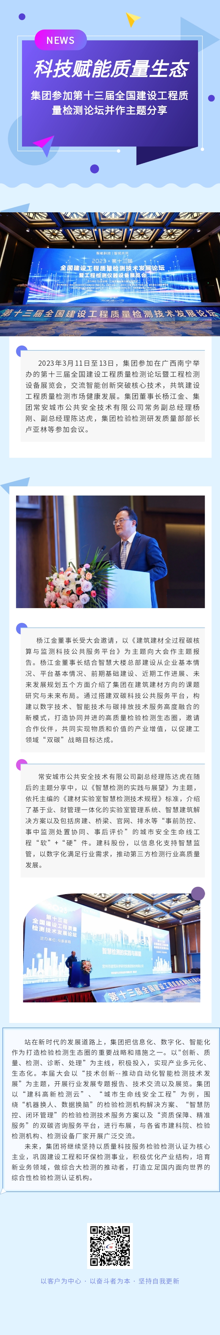 PP������Ϸ(����)�ٷ���վ-APP����