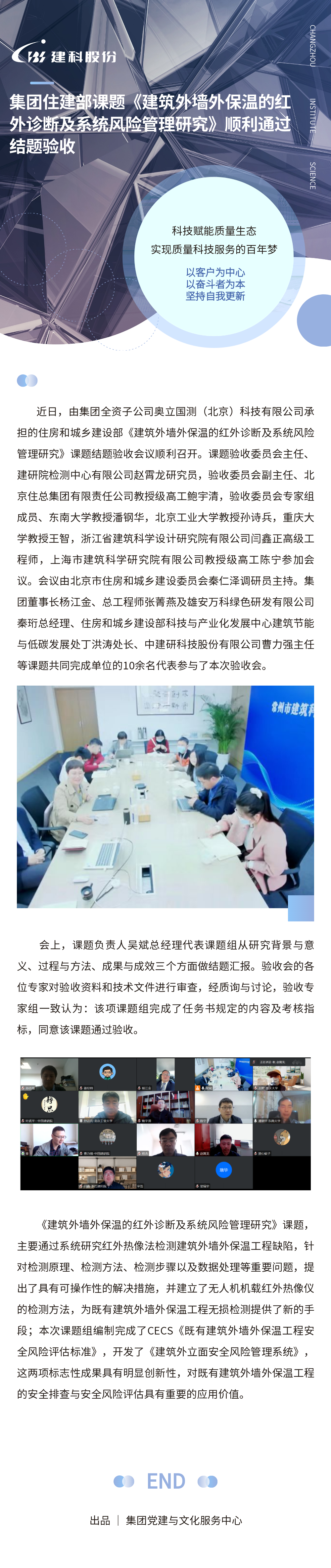 PP������Ϸ(����)�ٷ���վ-APP����