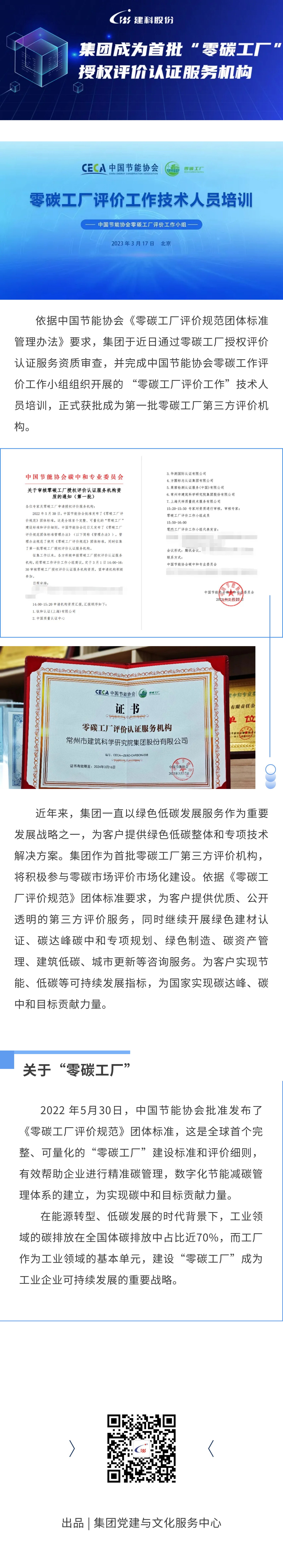 PP������Ϸ(����)�ٷ���վ-APP����