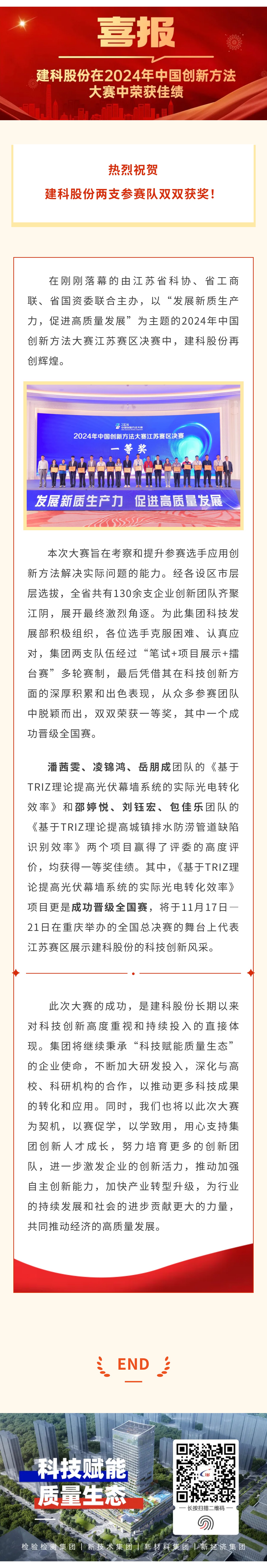 PP������Ϸ(����)�ٷ���վ-APP����