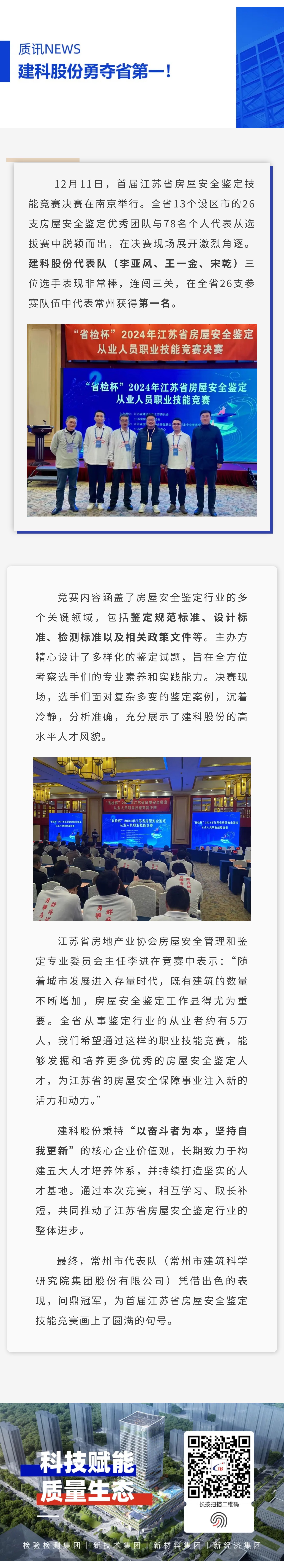 PP������Ϸ(����)�ٷ���վ-APP����