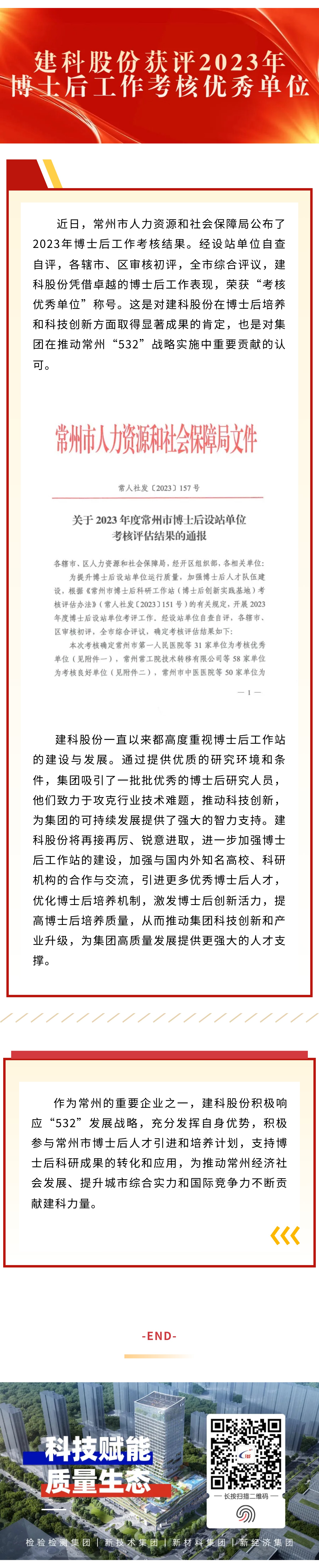 PP������Ϸ(����)�ٷ���վ-APP����