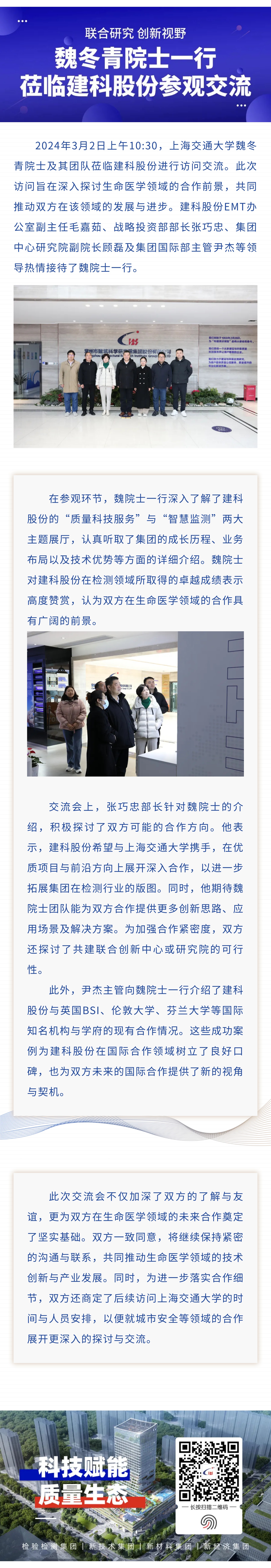 PP������Ϸ(����)�ٷ���վ-APP����