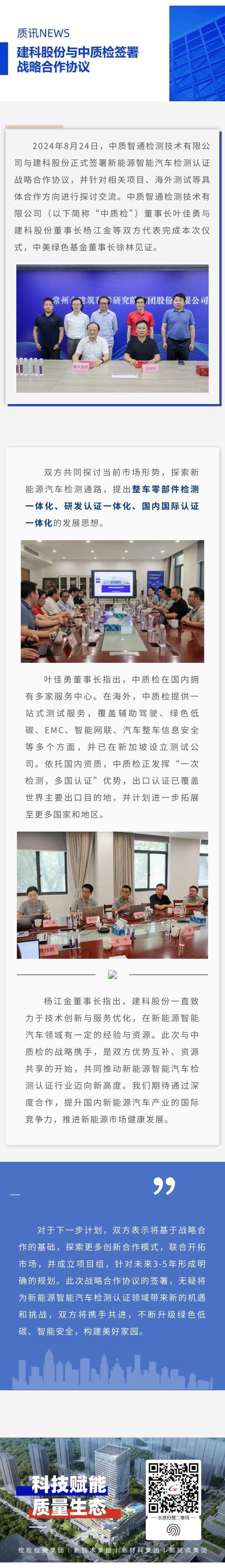 PP������Ϸ(����)�ٷ���վ-APP����