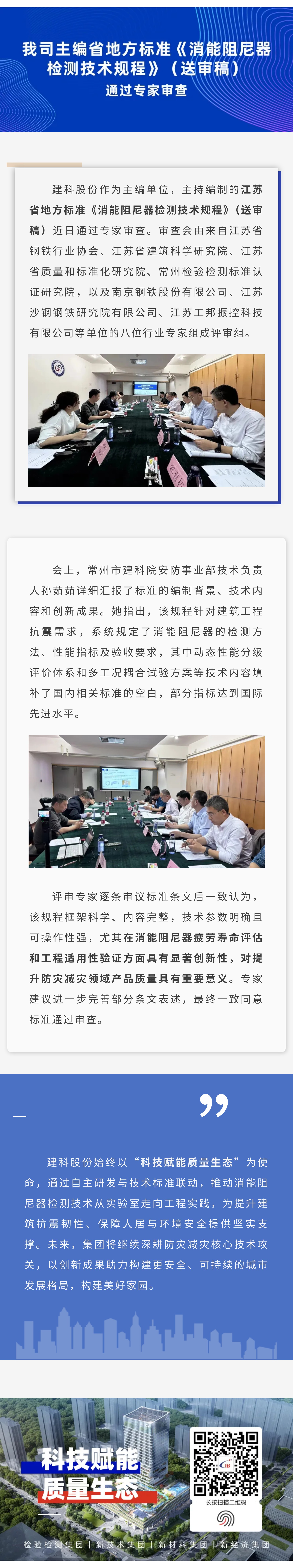 PP������Ϸ(����)�ٷ���վ-APP����