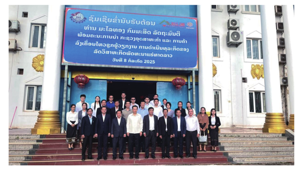 1763516654994434 企业微信截图_20251119094129.png